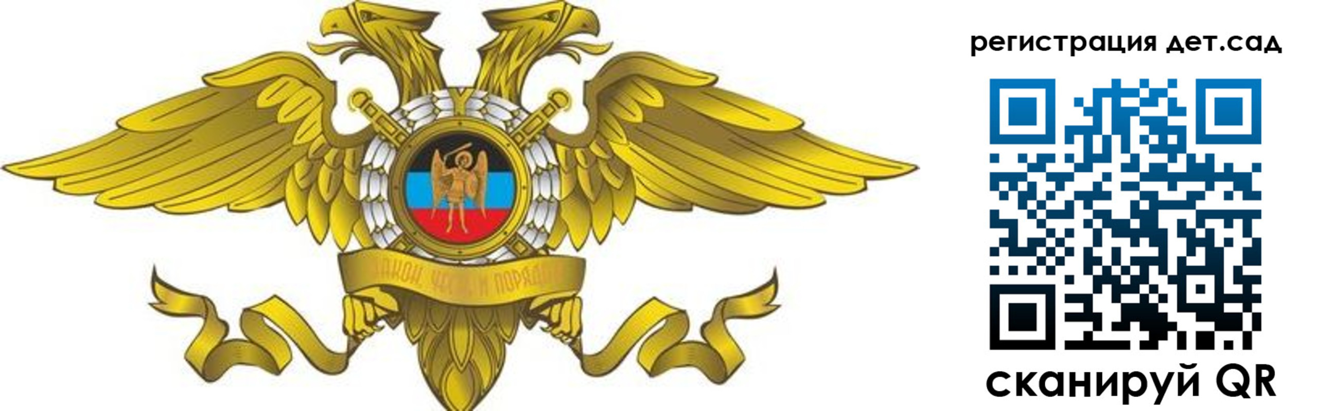 пропишу в квартире в Карабаше